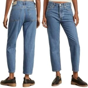 Everlane The Summer Slouch Jean